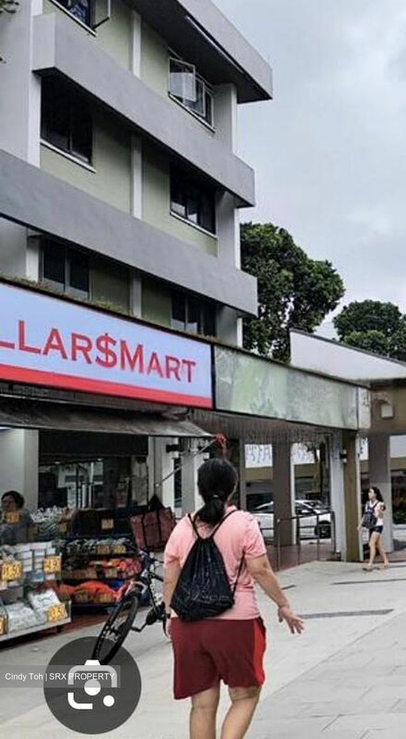 709 ANG MO KIO AVENUE 8 (D20), Shop House #469187321